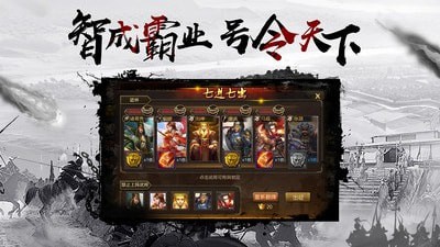 千鸟飞绝华为版 v1.2.4