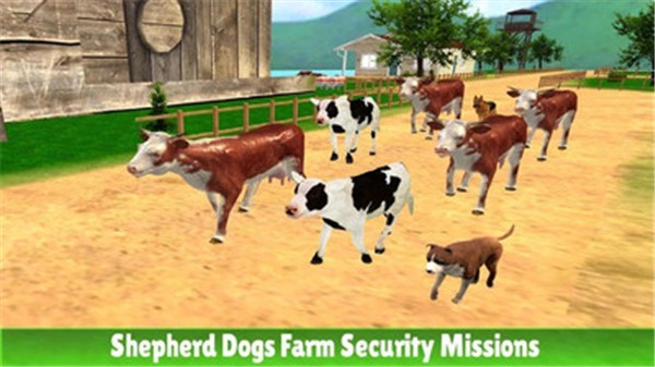 牧羊犬模拟2020截图0