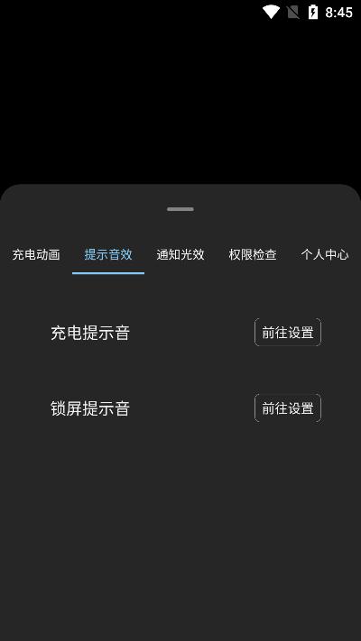 光兮  v2.0.0