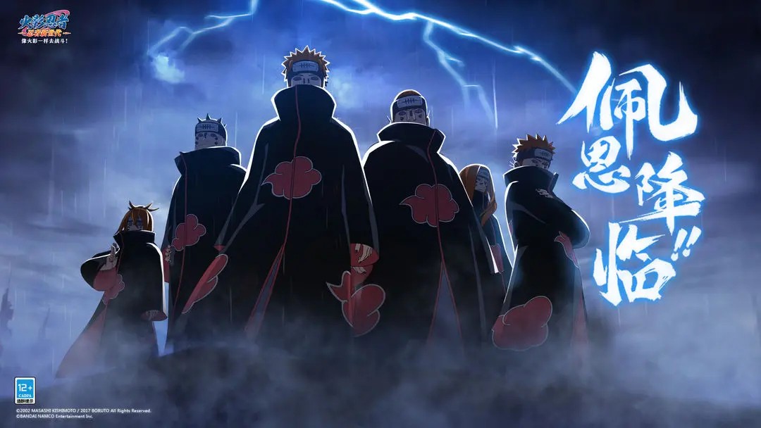 火影忍者忍者新世代2024 v3.68.14