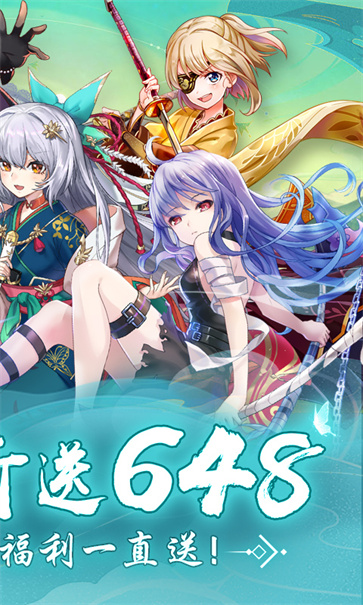 时之幻想曲官方版  v1.0.101