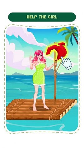 美女烧脑小游戏 v0.0.4