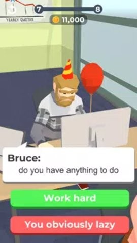 我是经理  v1.0.1