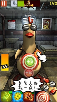 疯狂爱点鸡截图3