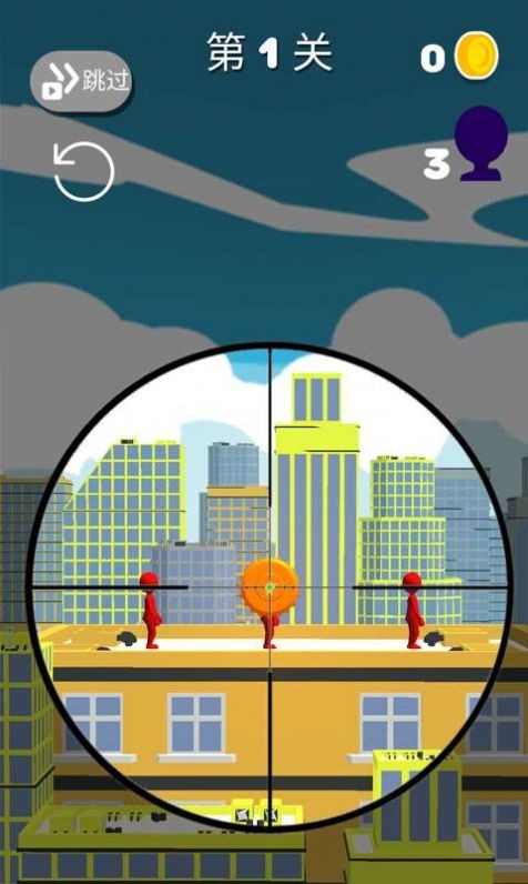 我狙甩的贼6  v1.0.4