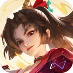 王者荣耀国际服 官方版