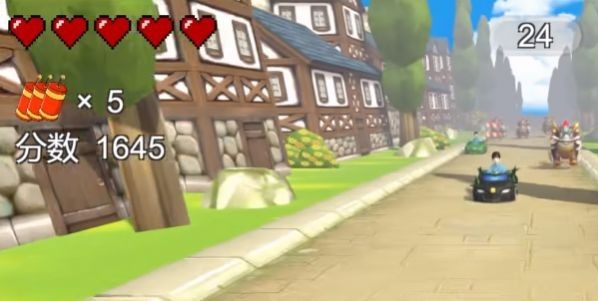 飞车酷跑火山哥哥  v1.0