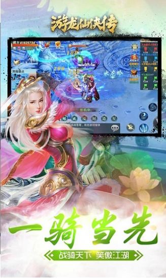 十二星宫手游官方安卓版  v3.1.3