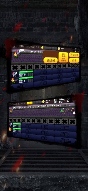 墓地砍僵尸 V 1.0