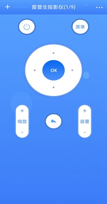 空调红外线遥控器 1.0