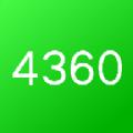 4360脑力乐园软件最新版 