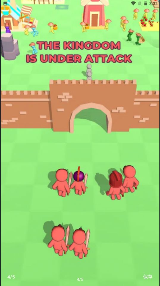 建立你的王国 v1.0