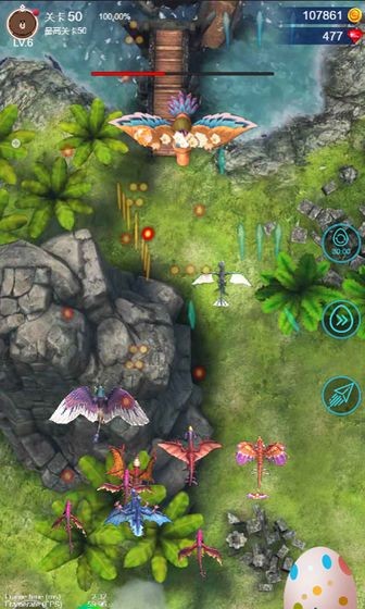 弹幕与飞龙 2019-11-13 13:15