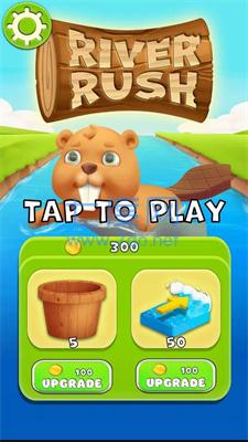 河流疾行River Rush v1.1