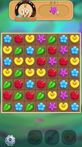 逆袭小花匠 v1.28.5