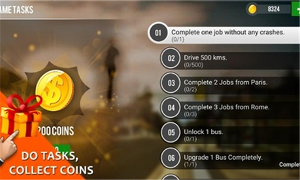 巴士模拟器2023运输  v16