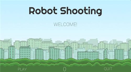 外星机器人射击游戏官方版（Robot Shooting）图片1