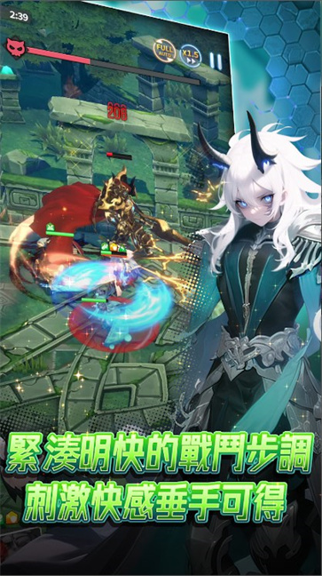 异界勇者  v1.1.1