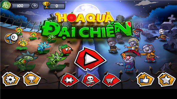 鲜花大战僵尸最新版 v1.5.7