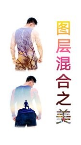 抠图宝截图3