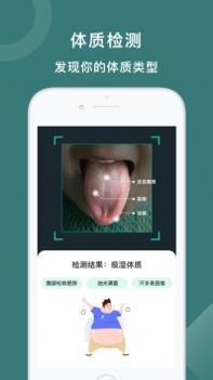 悦动圈app官方 v3.2.5