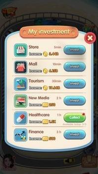 疯狂合并汽车 v1.8.0