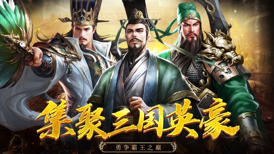 神将无双 2024-06-25 15:08