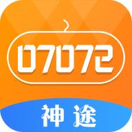 07072神途传奇