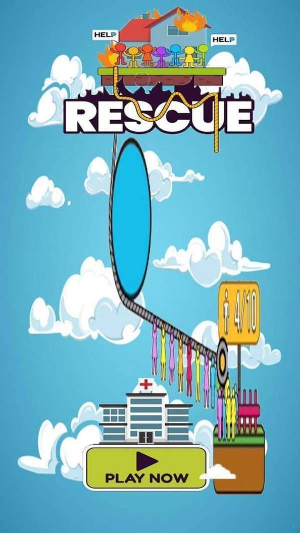 灭火救援 v1.82