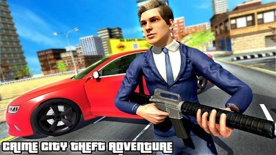 侠盗大佬之城 v1.0