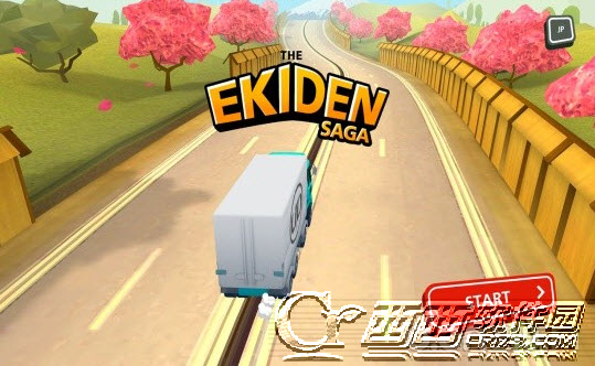 Ekiden Saga(长途接力赛) 1.0 安卓版