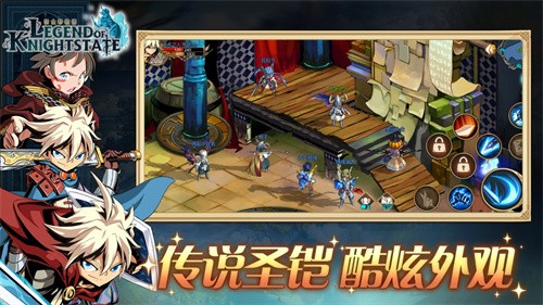 骑士邦物语 2022-11-08 11:20