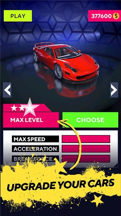 最强砸车 v1.2.1