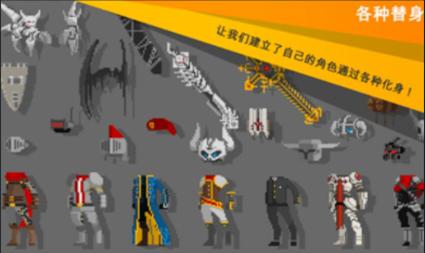 暴走神魔坛 2020-01-06 15:19