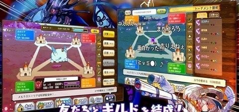 梅露可物语日服 2024-06-25 15:08