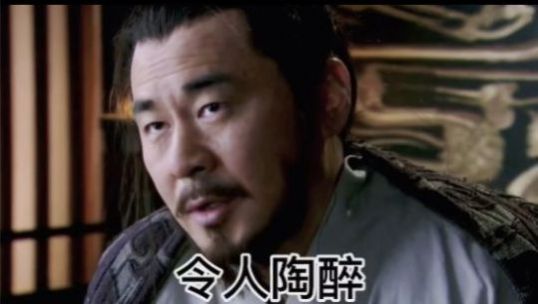 陈建斌跟你聊天如饮美酒表情包.jpg 陈建斌跟你聊天如饮美酒表情包.jpg