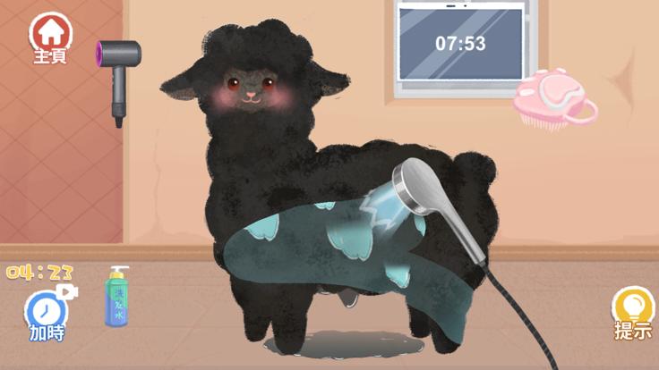 疯狂爱收纳  v1.0