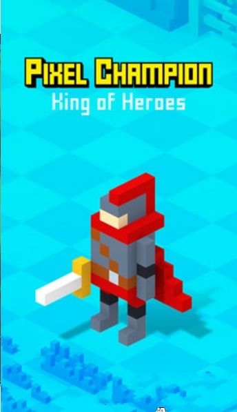 像素冲突英雄之王手机游戏最新正版下载  v5.0.1