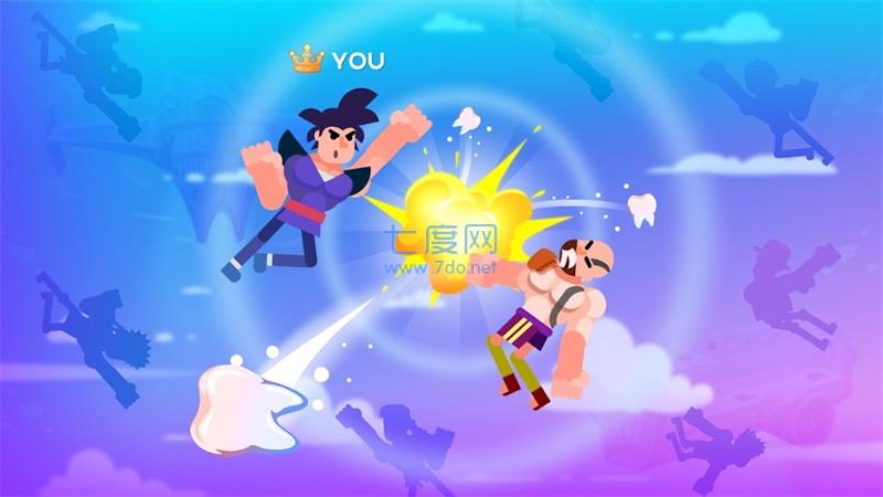 超级拳 v0.1.1