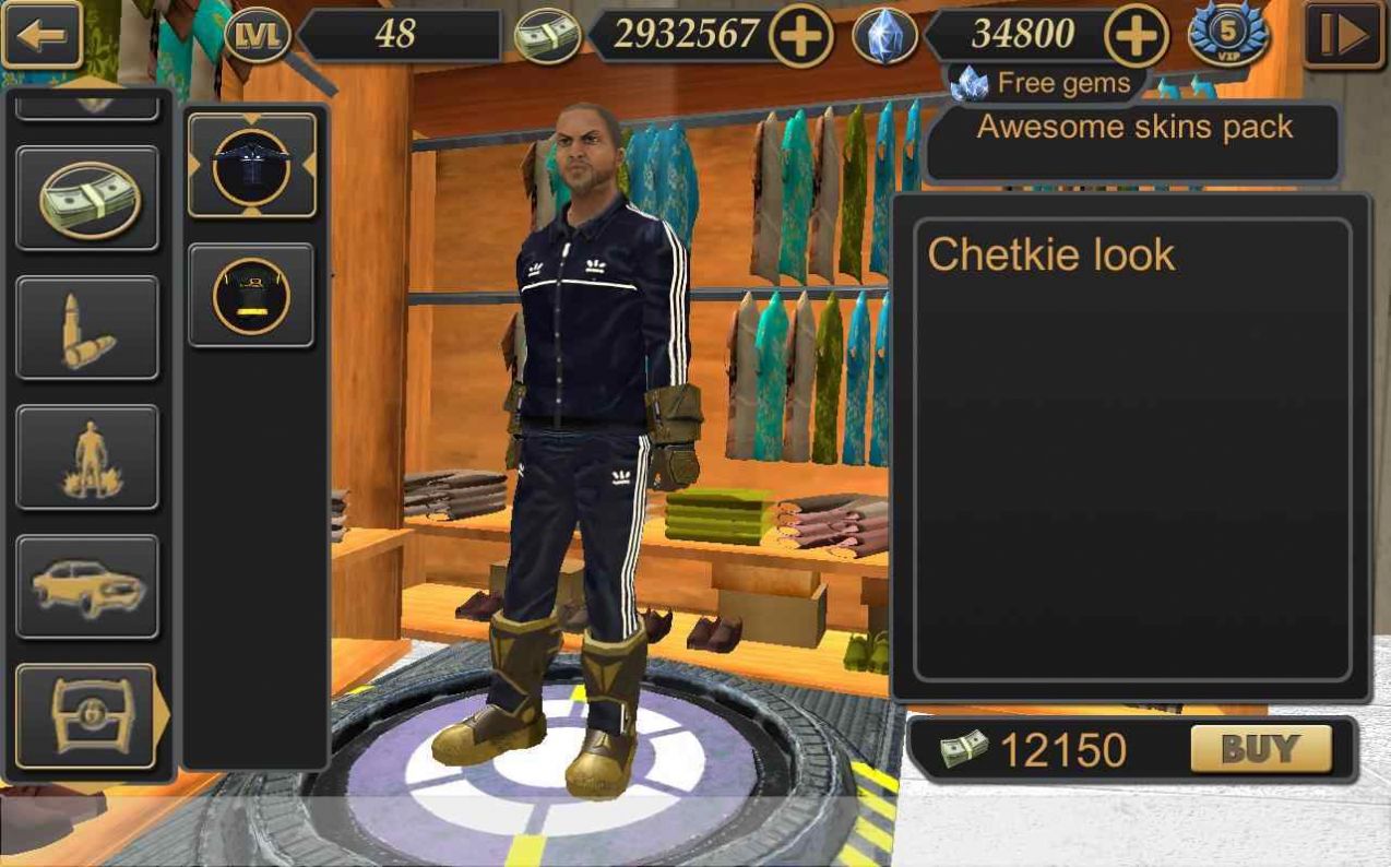 维加斯自由模拟器2游戏中文手机版  v3.4.3