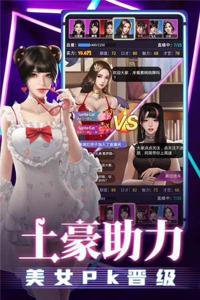 劲唱团 九游版 v3.1.5