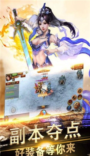 木瓜mud高爆版  v1.10.36