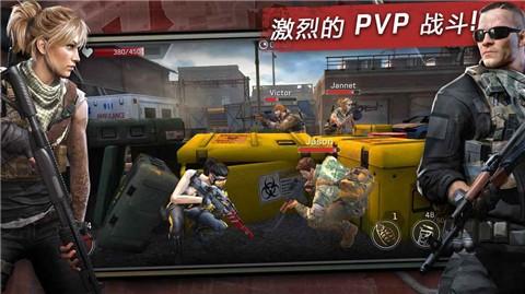 命悬一日单机版  v4.9.2