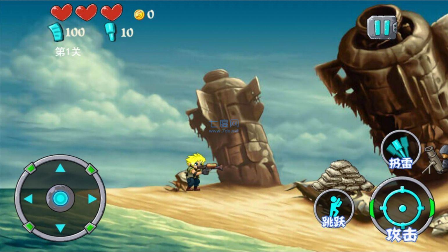 代号行动像素合金游戏