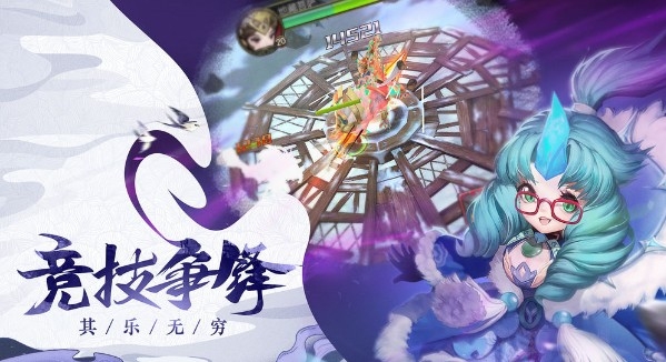 派对乒乓球3D v2.07