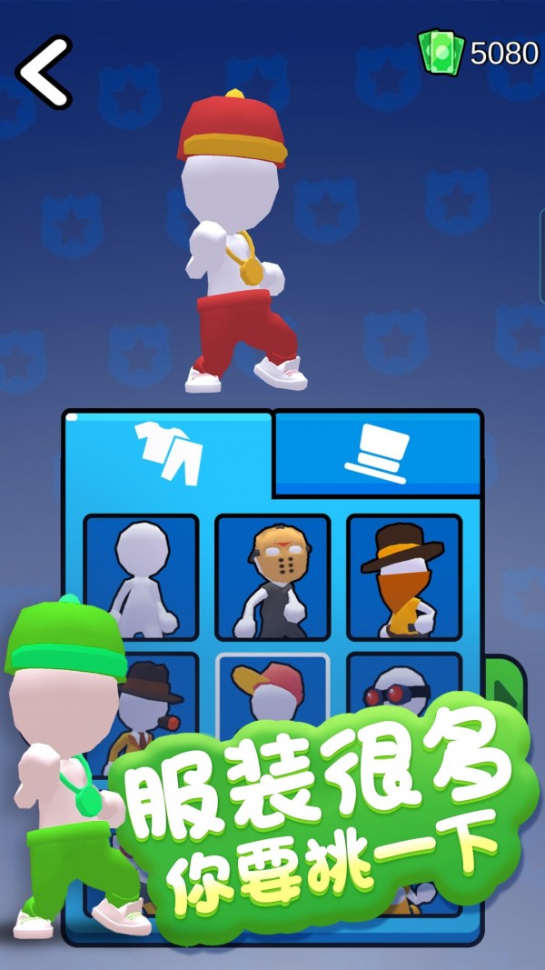 双胞胎密室逃生 v1.0