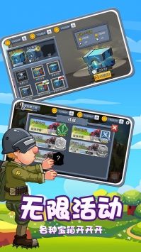 开车不要停安卓版 v3.1.5