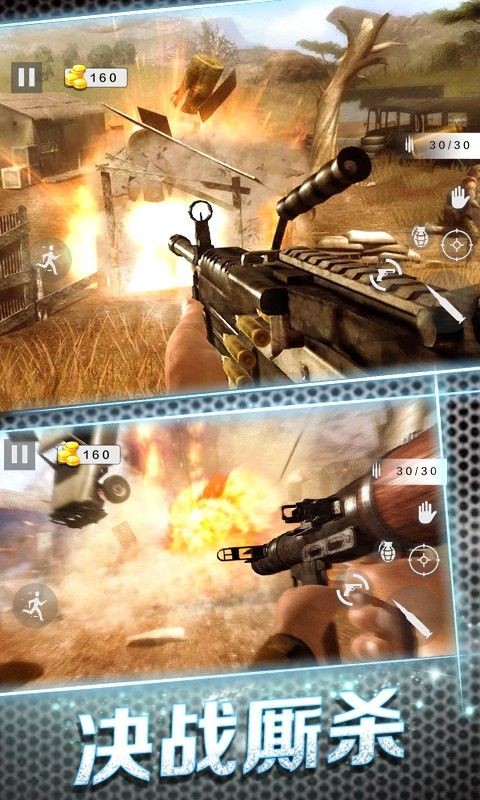 狙击特工挑战  v1.0