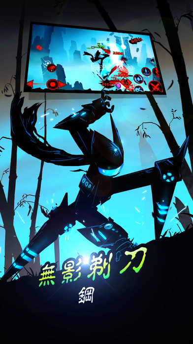 火柴人联盟2 v3.1.0