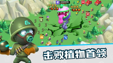 代号小镇 v1.0.0.20